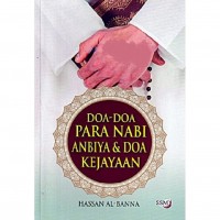 DOA - DOA PARA NABI ANBIYA & DOA KEJAYAAN