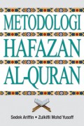 METODOLOGI HAFAZAN AL-QURAN