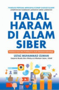 HALAL HARAM DI ALAM SIBER