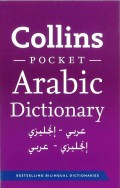 ARABIC DICTIONARY: COLLLINS POCKET