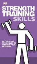 STRENGTH TRAINING SKILLS